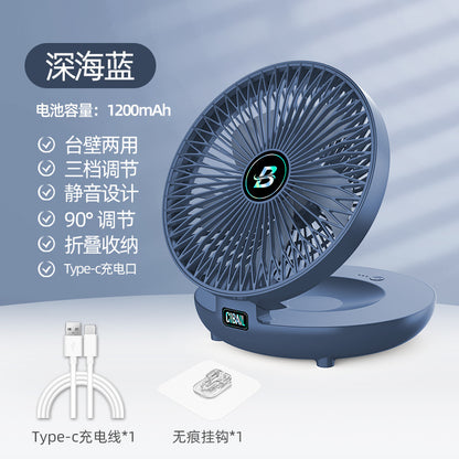 Desktop wall mounted fan outdoor student dormitory USB desktop fan charging portable folding fan without punching