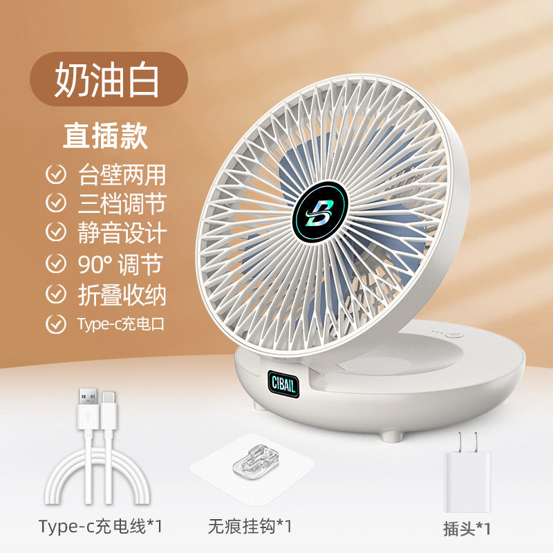 Desktop wall mounted fan outdoor student dormitory USB desktop fan charging portable folding fan without punching