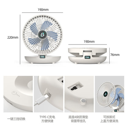 Desktop wall mounted fan outdoor student dormitory USB desktop fan charging portable folding fan without punching