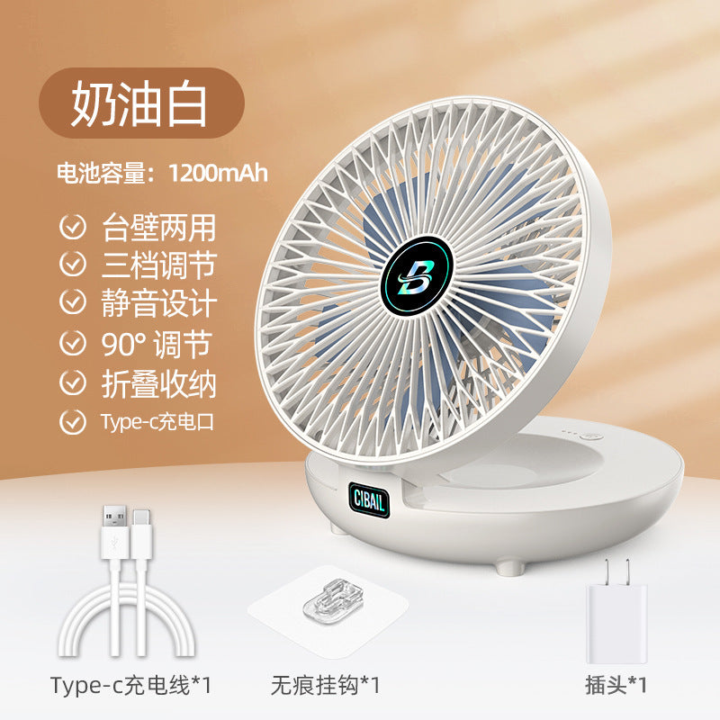 Desktop wall mounted fan outdoor student dormitory USB desktop fan charging portable folding fan without punching