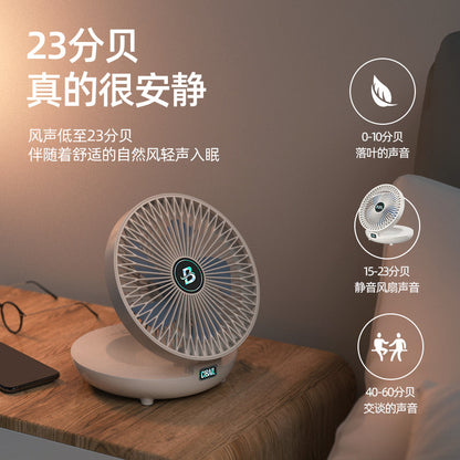 Desktop wall mounted fan outdoor student dormitory USB desktop fan charging portable folding fan without punching