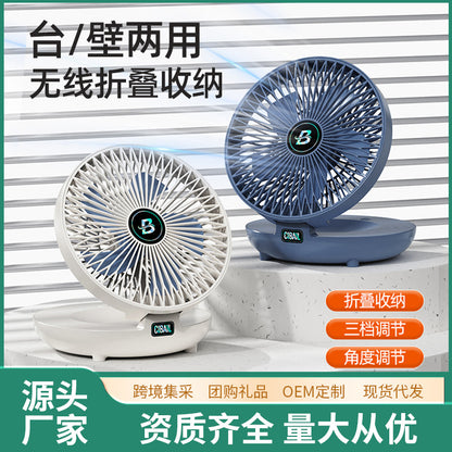 Desktop wall mounted fan outdoor student dormitory USB desktop fan charging portable folding fan without punching