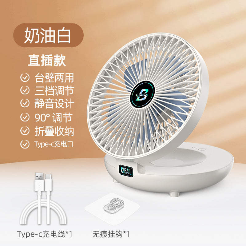 Desktop wall mounted fan outdoor student dormitory USB desktop fan charging portable folding fan without punching