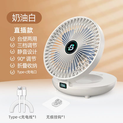 Desktop wall mounted fan outdoor student dormitory USB desktop fan charging portable folding fan without punching