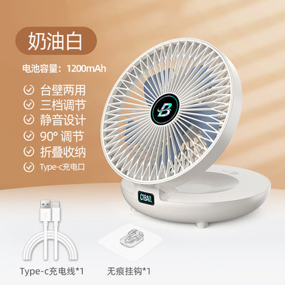 Desktop wall mounted fan outdoor student dormitory USB desktop fan charging portable folding fan without punching