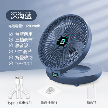 Desktop wall mounted fan outdoor student dormitory USB desktop fan charging portable folding fan without punching